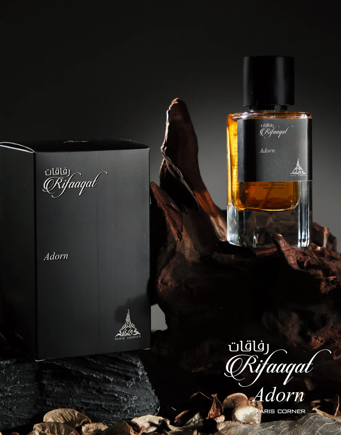 RIFAAQAT ADORN EAU DE PARFUM 85ML - PARIS CORNER - inspi tuxedo