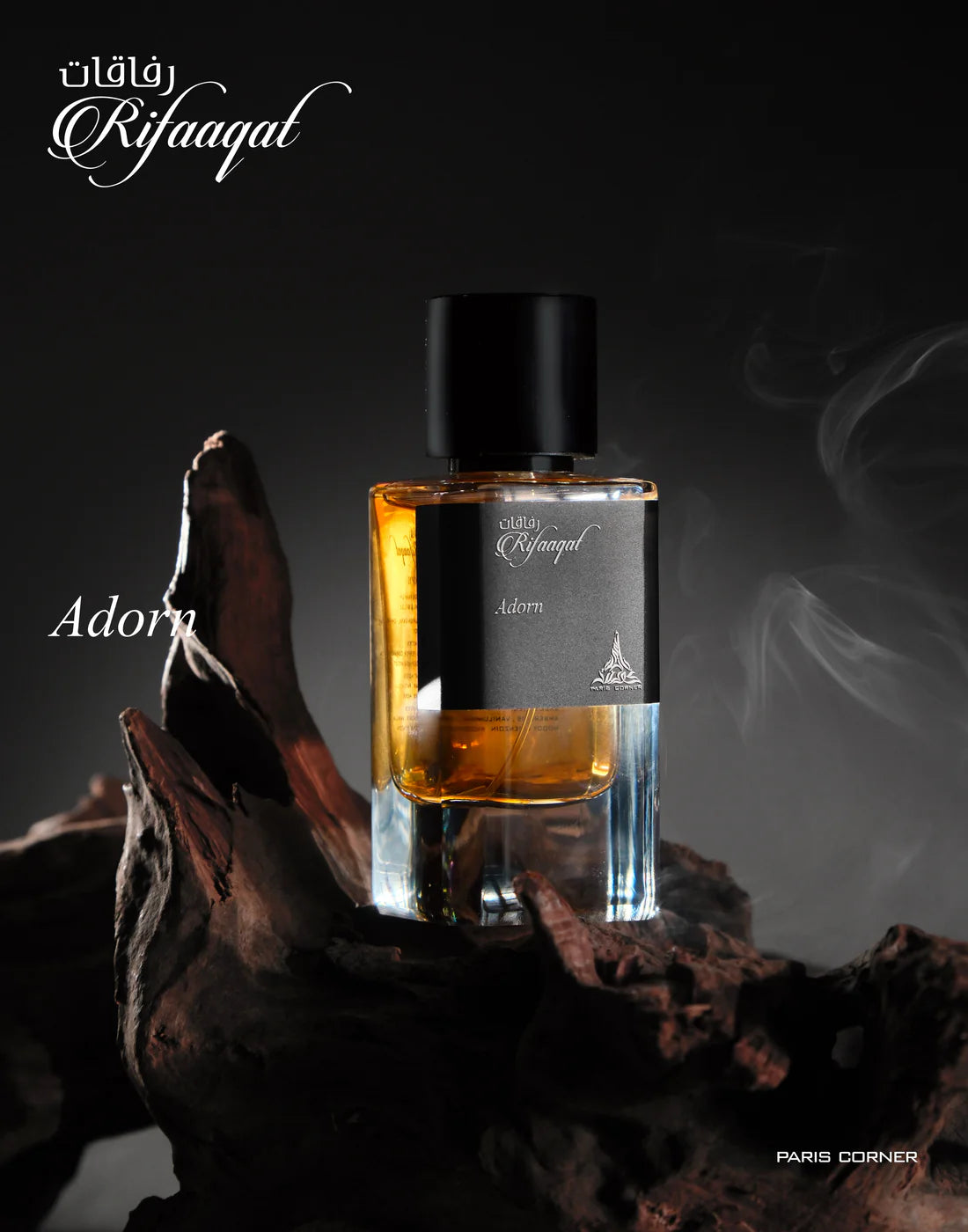 RIFAAQAT ADORN EAU DE PARFUM 85ML - PARIS CORNER - inspi tuxedo